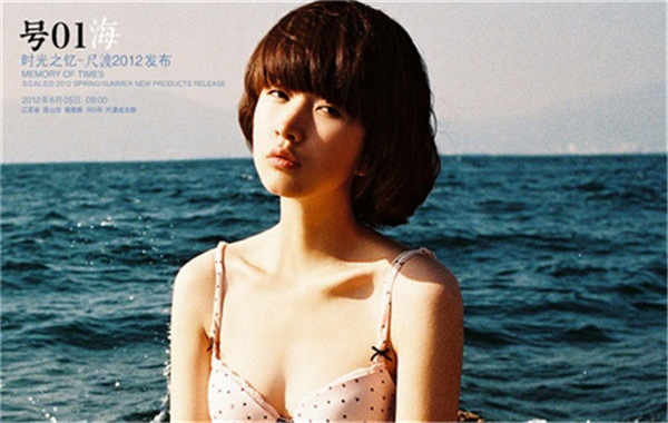 洪江胎儿性别鉴定价格(抽血鉴定胎儿性别有什么要求)